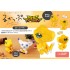 Megahouse LOOK UP SERIES Digimon Adventure - Agumon
