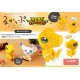 Megahouse LOOK UP SERIES Digimon Adventure - Agumon