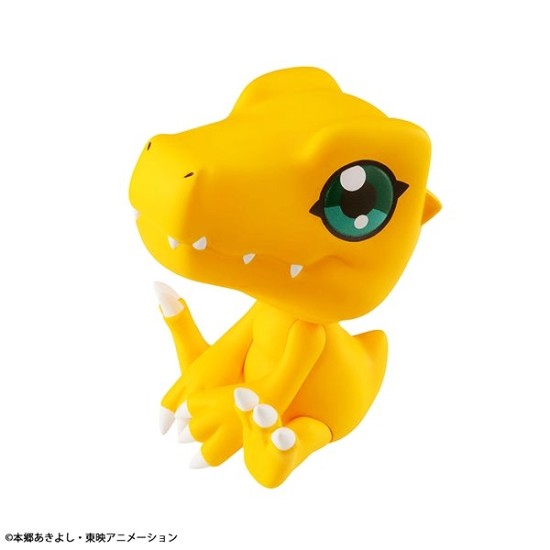 Megahouse LOOK UP SERIES Digimon Adventure - Agumon