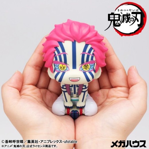 Megahouse LOOK UP SERIES Demon Slayer: Kimetsu no Yaiba - Akaza with Gift