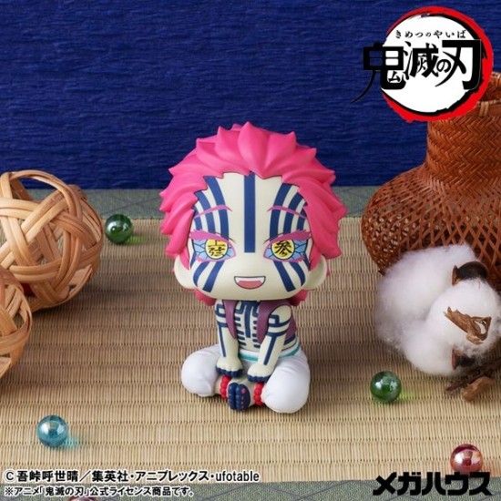 Megahouse LOOK UP SERIES Demon Slayer: Kimetsu no Yaiba - Akaza with Gift