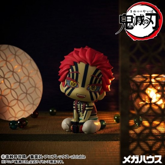 Megahouse LOOK UP SERIES Demon Slayer: Kimetsu no Yaiba - Akaza with Gift