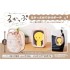 Megahouse LOOK UP SERIES Pouch
