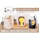Megahouse LOOK UP SERIES Pouch