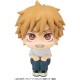 Megahouse LOOK UP SERIES Chainsaw Man – The Movie: Reze Arc - Denji