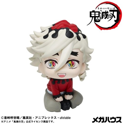 Megahouse LOOK UP SERIES Demon Slayer: Kimetsu no Yaiba - Douma