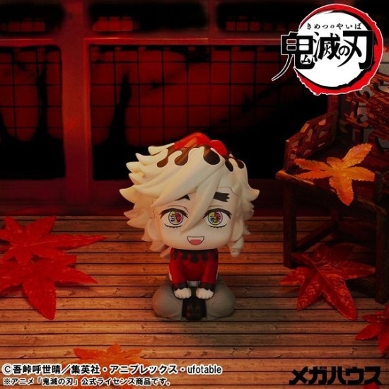 Megahouse LOOK UP SERIES Demon Slayer: Kimetsu no Yaiba - Douma