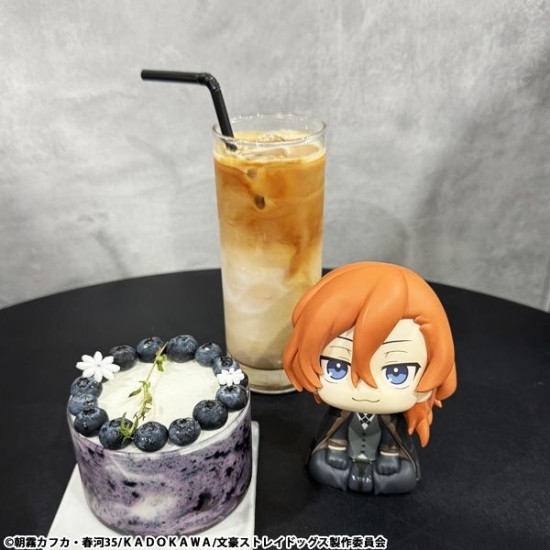 Megahouse LOOK UP SERIES Bungo Stray Dogs - Chuya Nakahara