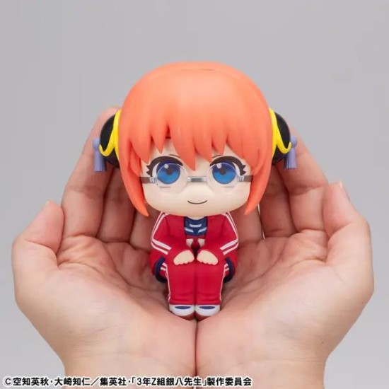 Megahouse LOOK UP SERIES Mr. Ginpachi's Zany Class - Kagura