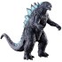 Bandai Movie Monster Series Godzilla 2019 Sofvi