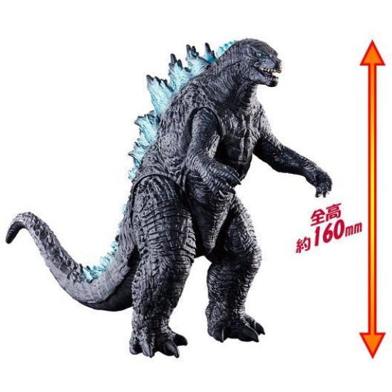 Bandai Movie Monster Series Godzilla 2019 Sofvi