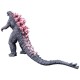 Bandai Movie Monster Series GODZILLA (2024) EVOLVED ver. from the movie Godzilla x Kong: The New Empire Sofvi
