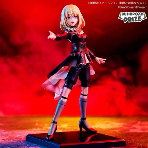 Bushiroad Creative BanG Dream! PREMIUM Figur Ave Mujica - Doloris