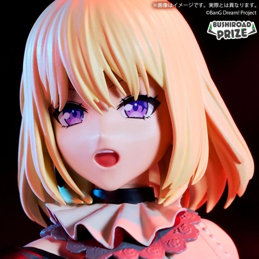Bushiroad Creative BanG Dream! PREMIUM Figur Ave Mujica - Doloris