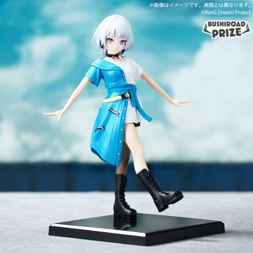 Bushiroad Creative BanG Dream! It’s MyGO!!!!! - PREMIUM Figur MyGO!!!!! Rāna Kaname