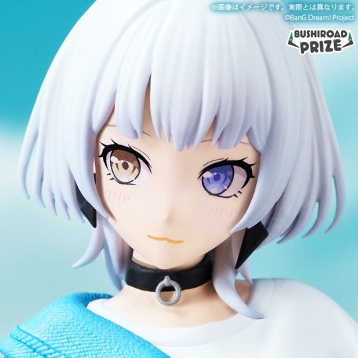 Bushiroad Creative BanG Dream! It’s MyGO!!!!! - PREMIUM Figur MyGO!!!!! Rāna Kaname