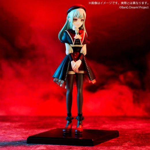 Bushiroad Creative BanG Dream! PREMIUM Figur Ave Mujica - Mortis