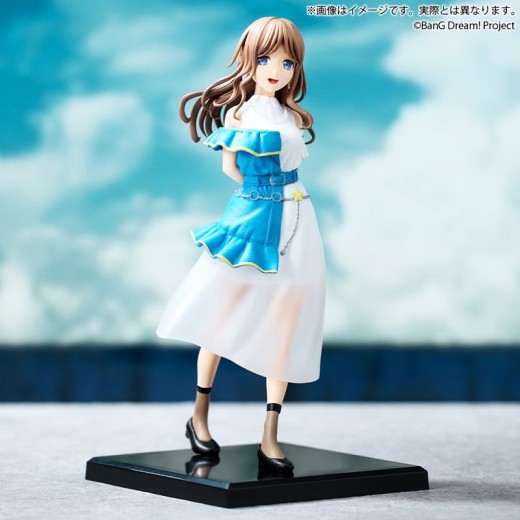 Bushiroad Creative BanG Dream! It’s MyGO!!!!! - PREMIUM Figur MyGO!!!!! Soyo Nagasaki