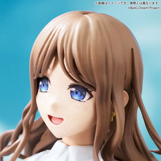 Bushiroad Creative BanG Dream! It’s MyGO!!!!! - PREMIUM Figur MyGO!!!!! Soyo Nagasaki