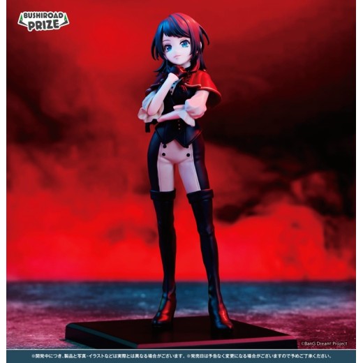 Bushiroad Creative BanG Dream! PREMIUM Figur Ave Mujica - Timoris