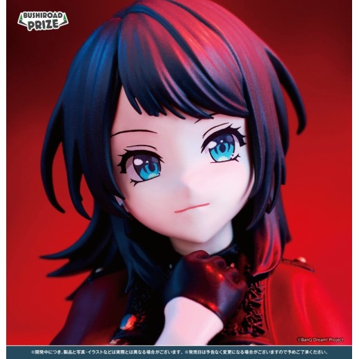 Bushiroad Creative BanG Dream! PREMIUM Figur Ave Mujica - Timoris