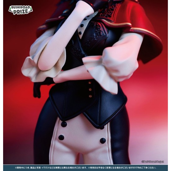 Bushiroad Creative BanG Dream! PREMIUM Figur Ave Mujica - Timoris