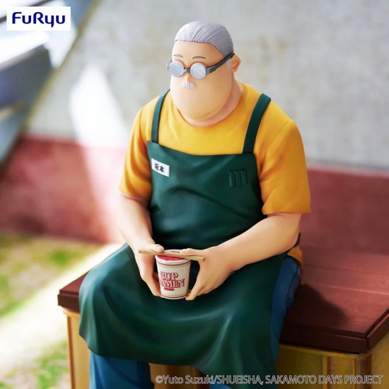 Furyu Corporation Noodle Stopper Figure SAKAMOTO DAYS - Taro Sakamoto-