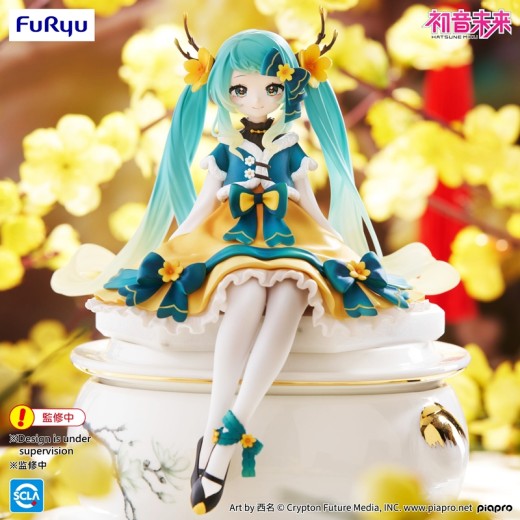 Furyu Corporation Noodle Stopper Figure Hatsune Miku 2025 Chinese New Year ver.