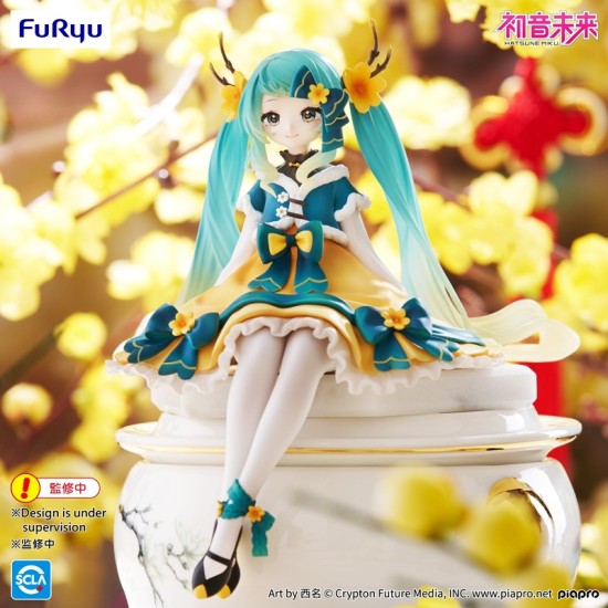 Furyu Corporation Noodle Stopper Figure Hatsune Miku 2025 Chinese New Year ver.