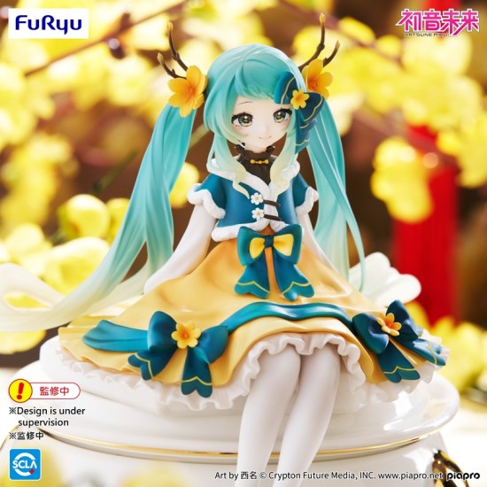 Furyu Corporation Noodle Stopper Figure Hatsune Miku 2025 Chinese New Year ver.