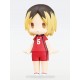 GSC HELLO! GOOD SMILE Haikyu!! - Kenma Kozume