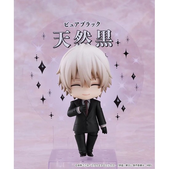 GSC Nendoroid #2595 Inu x Boku SS - Soshi Miketsukami