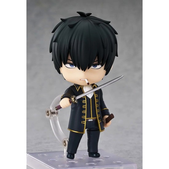 GSC Nendoroid #2514 Gintama - Toshiro Hijikata