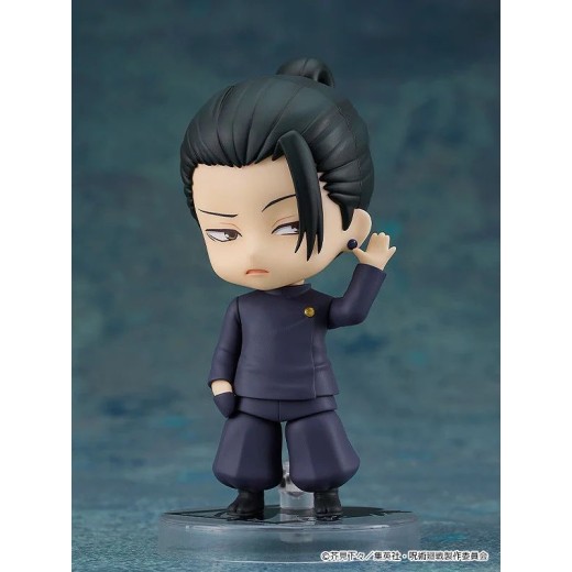 GSC Nendoroid #2206 Jujutsu Kaisen - Suguru Geto: Tokyo Jujutsu High School Ver.