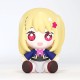 GSC Huggy Good Smile OSHI NO KO - Ruby