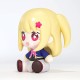 GSC Huggy Good Smile OSHI NO KO - Ruby