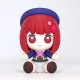 GSC Huggy Good Smile OSHI NO KO - Kana Arima