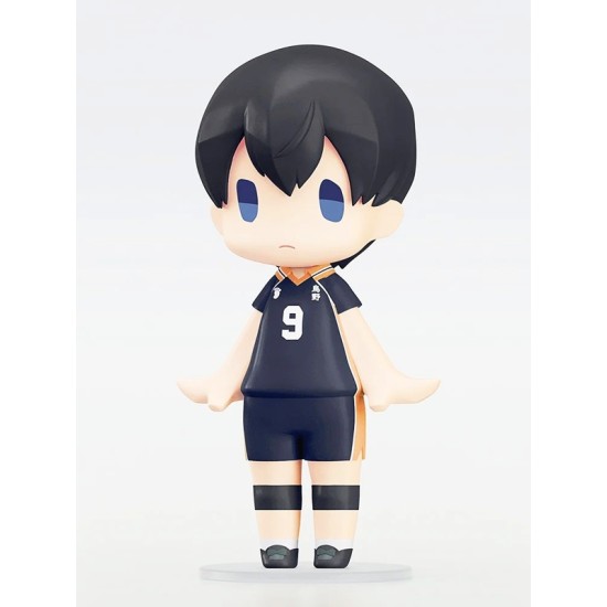 GSC HELLO! GOOD SMILE Haikyu!! - Tobio Kageyama