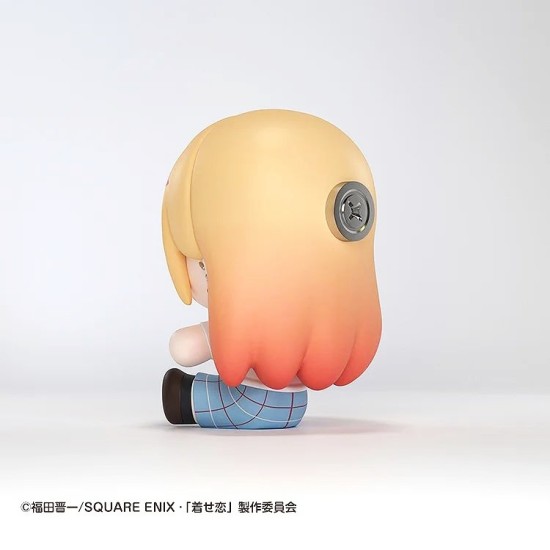 GSC Huggy Good Smile My Dress-Up Darling - Marin Kitagawa