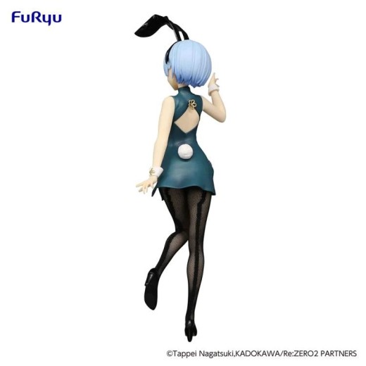 Furyu Corporation BiCute Bunnies Figure Re:Zero -Starting Life in Another World - Rem China Antique Ver.
