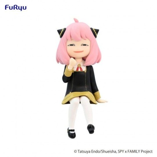 Furyu Corporation Noodle Stopper Figure Spy x Family - Anya Furyu Corporation Noodle Stopper Figure Spy x Family - Anya