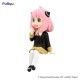 Furyu Corporation Noodle Stopper Figure Spy x Family - Anya Furyu Corporation Noodle Stopper Figure Spy x Family - Anya