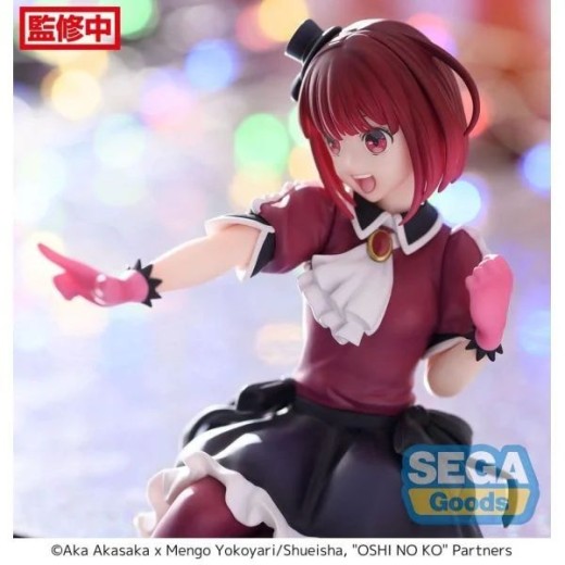 Sega PM Perching Figure Oshi No Ko - Kana Arima