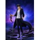 GSC POP UP PARADE Solo Leveling - Sung Jinwoo L Size