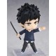 GSC Nendoroid #2836 REBORN! - Takeshi Yamamoto