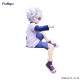 Furyu Corporation Noodle Stopper Figure HUNTER×HUNTER -Killua- Furyu Corporation Noodle Stopper Figure HUNTER×HUNTER -Killua-