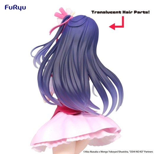Furyu Corporation Trio-Try-iT Figure Oshi No Ko - Ai Translucent Parts Ver.