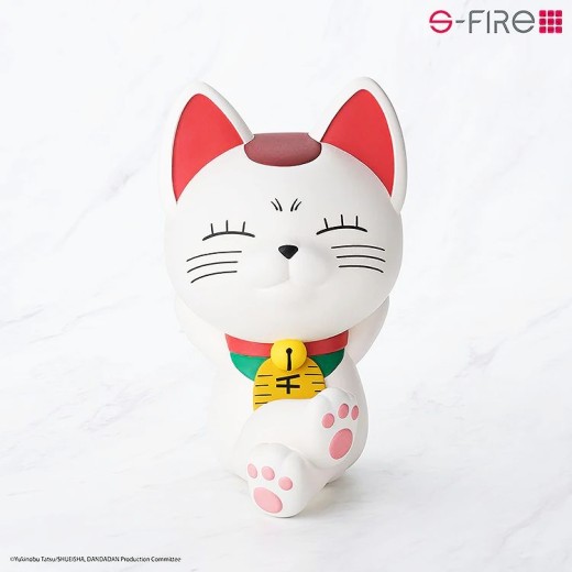 SEGA TV Anime DAN DA DAN PVC Piggy Bank Figure Turbo Granny