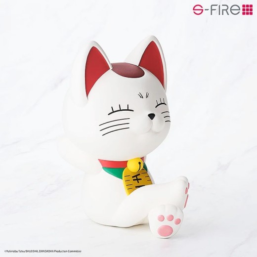 SEGA TV Anime DAN DA DAN PVC Piggy Bank Figure Turbo Granny