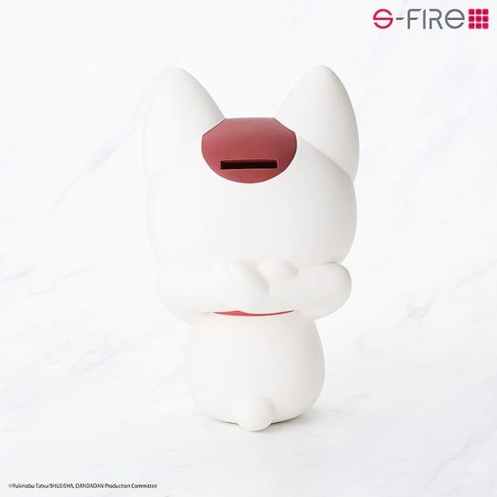 SEGA TV Anime DAN DA DAN PVC Piggy Bank Figure Turbo Granny